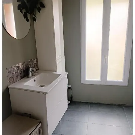 Le Jardin Apartment